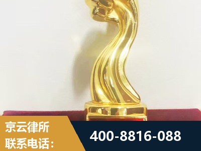 钦州-企业厂房拆迁