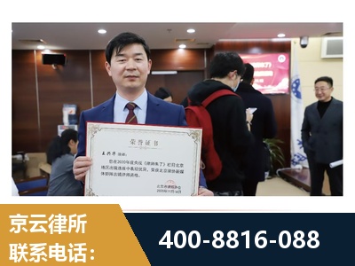 钦州-强拆维权