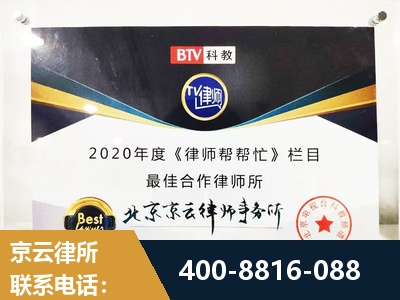 钦州-行政诉讼