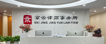 钦州-首屏背景图