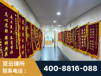 钦州-企业展示图